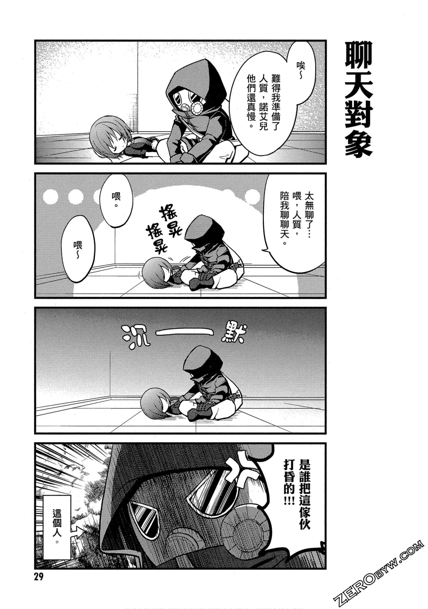 Page 30