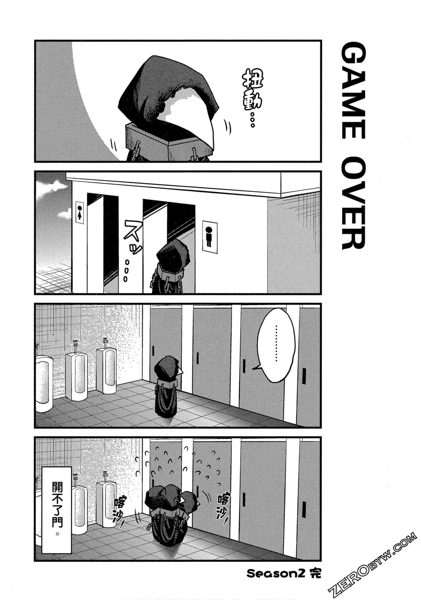 Page 69