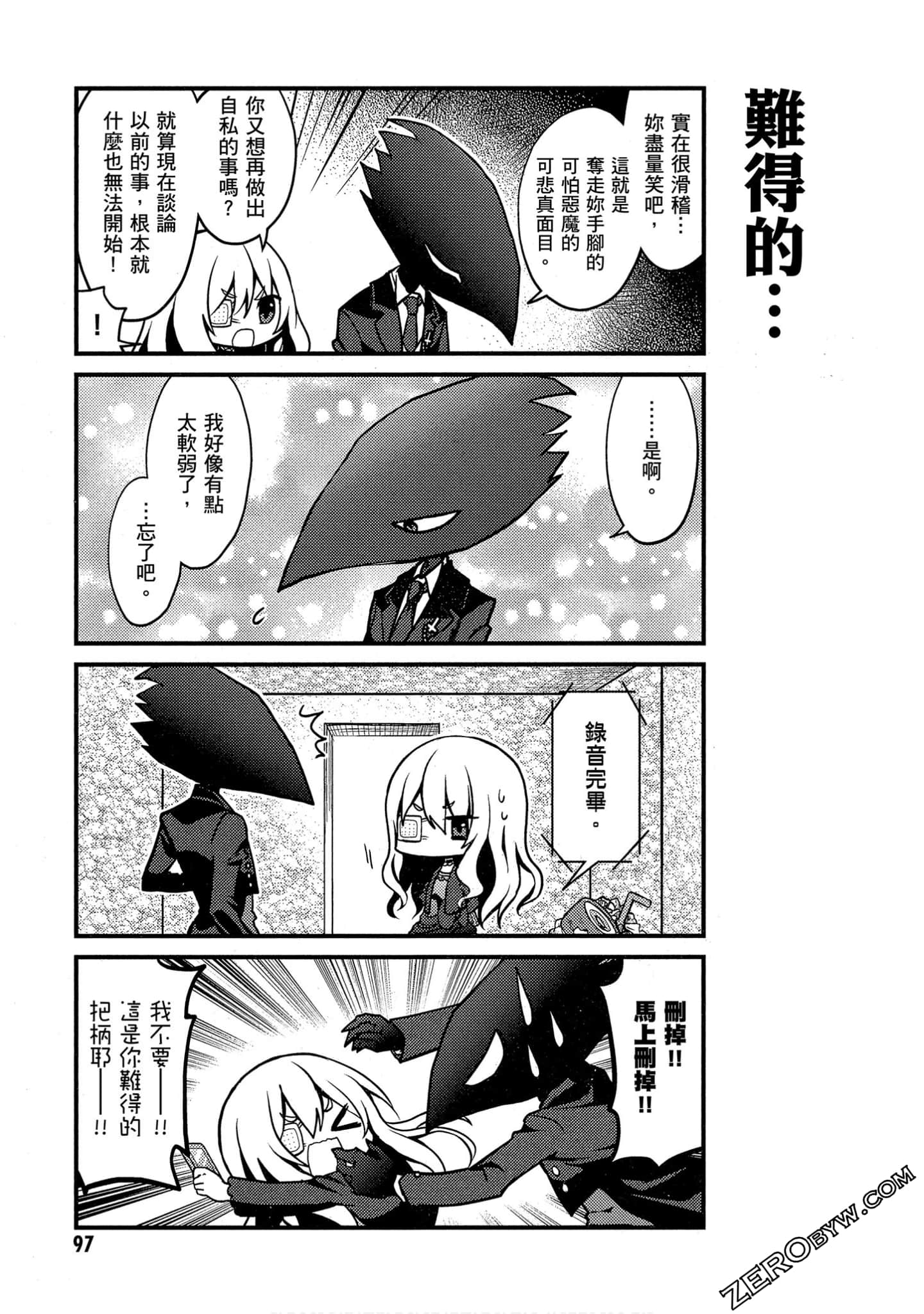 Page 98