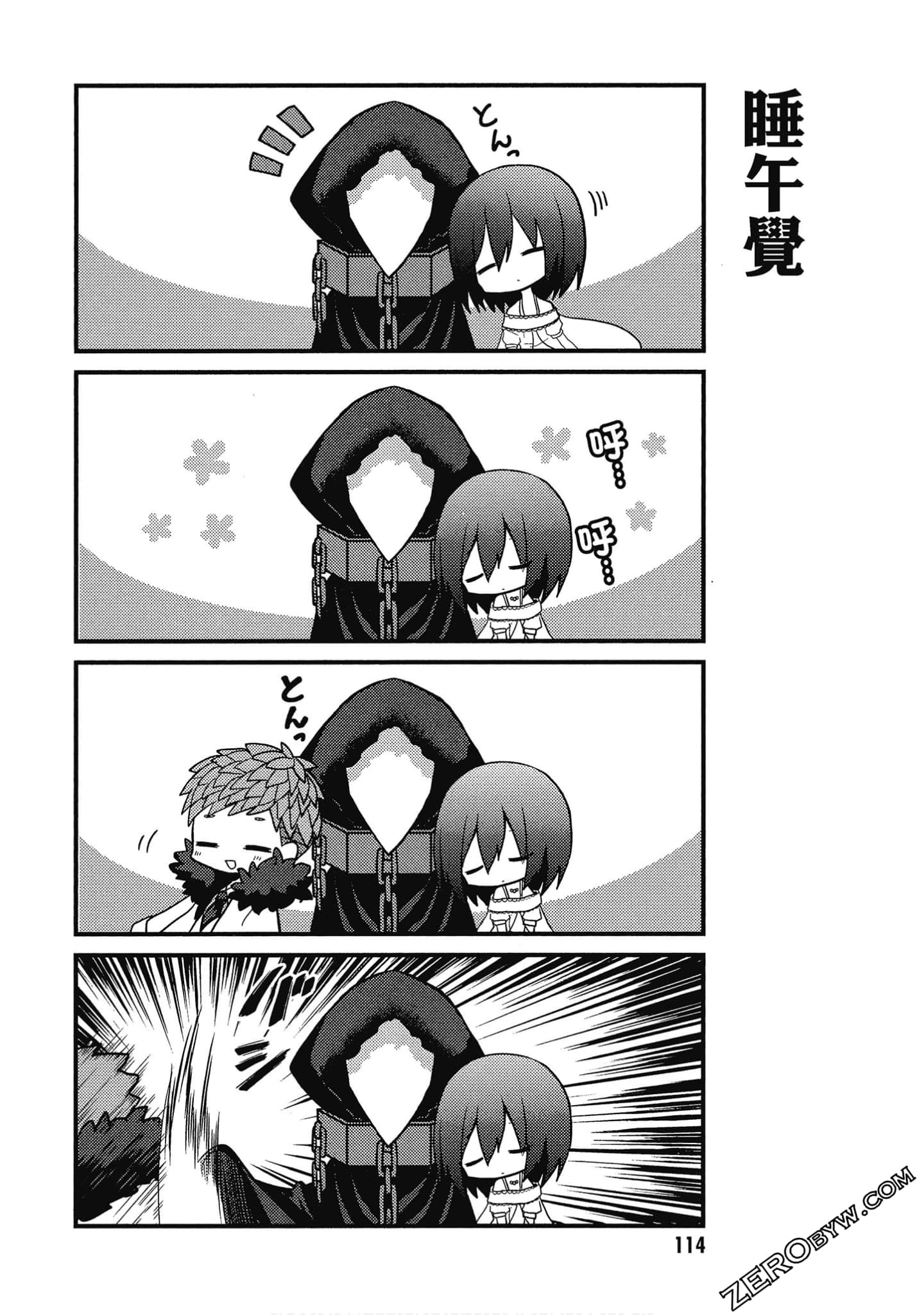 Page 115