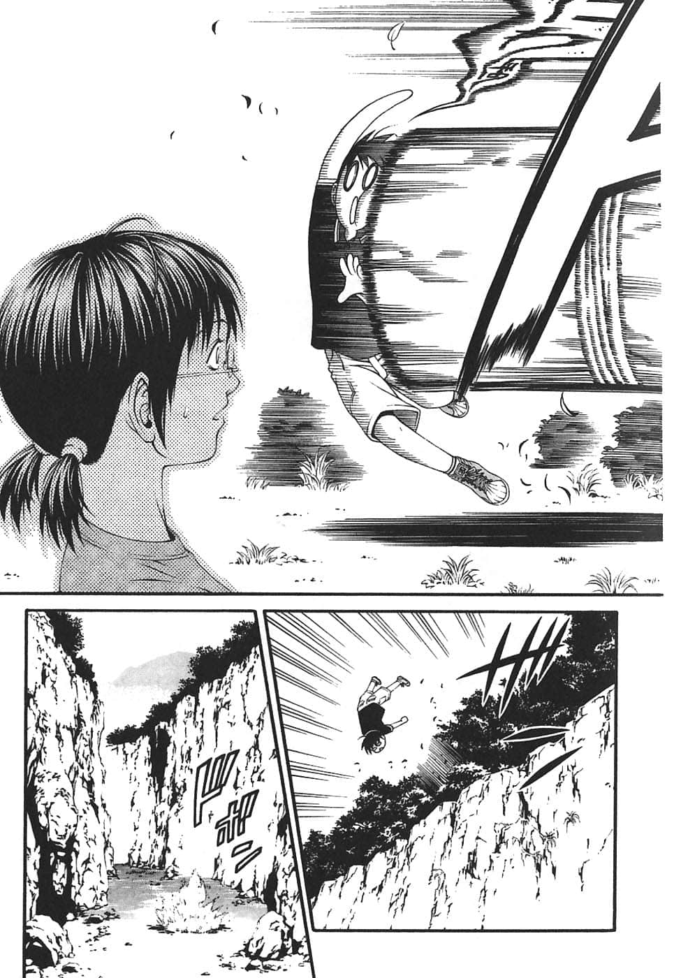 Page 145