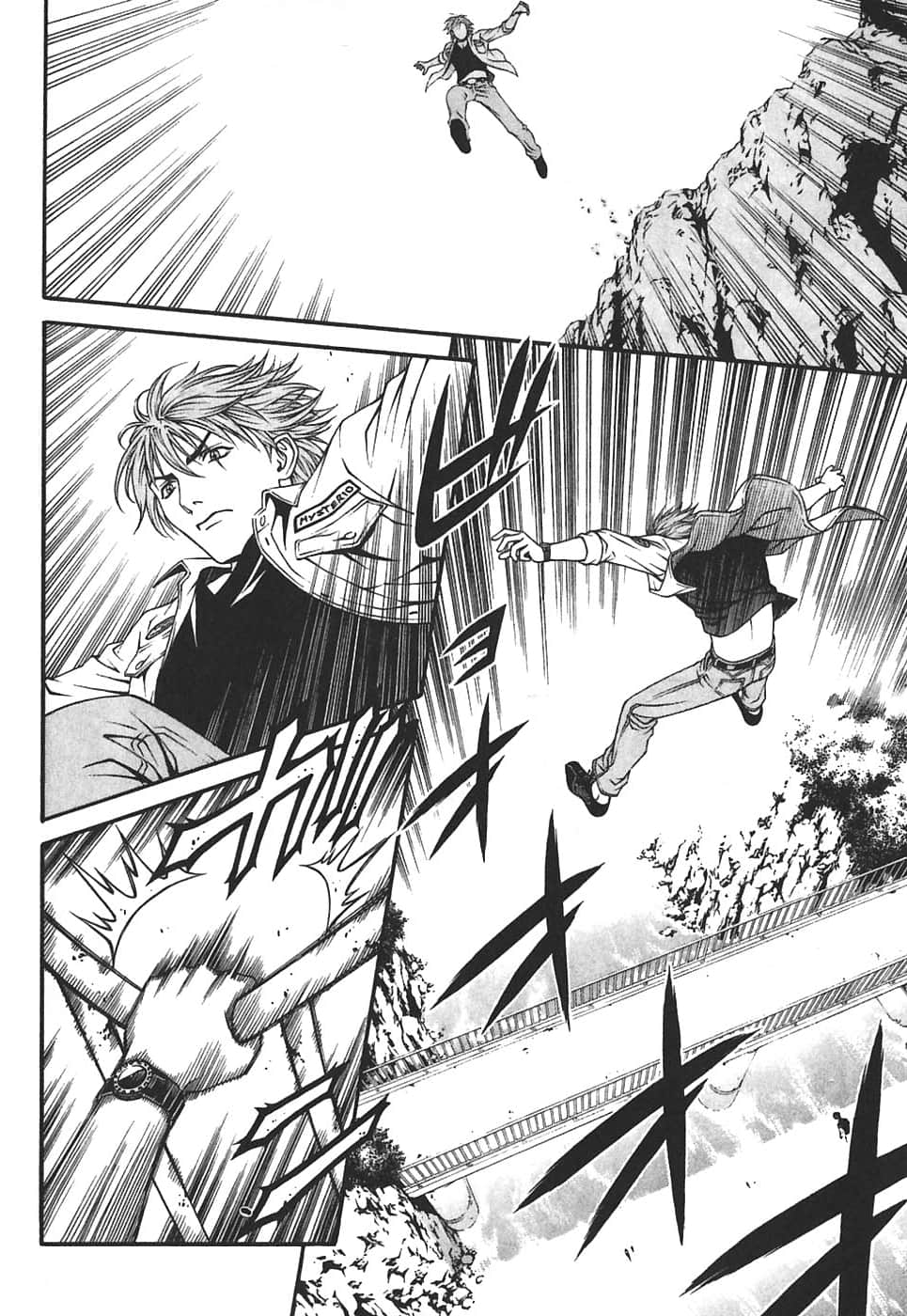 Page 172
