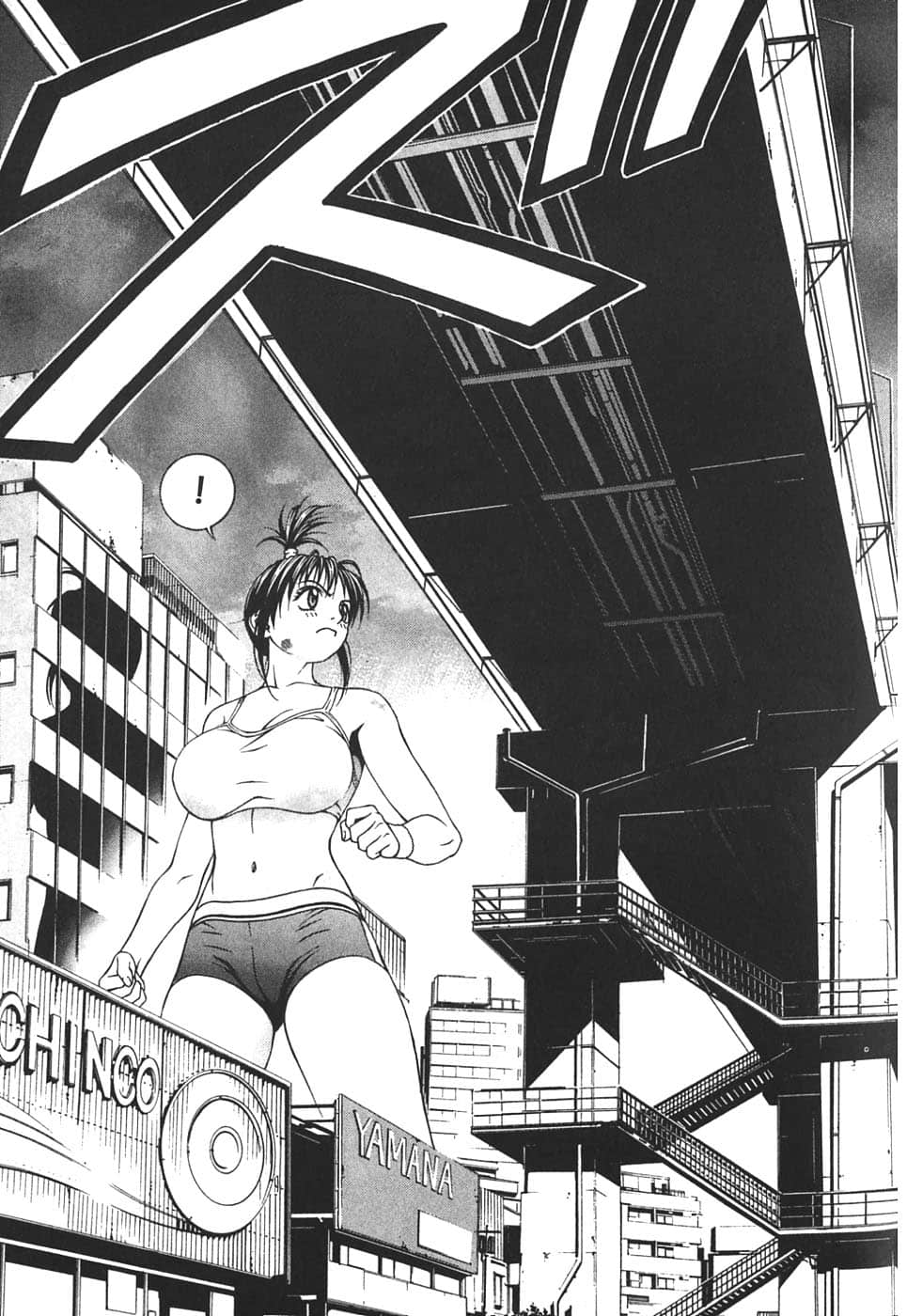 Page 81