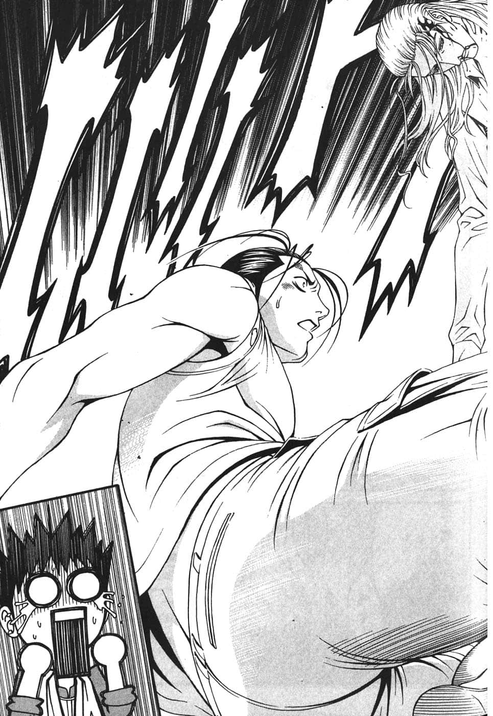 Page 161