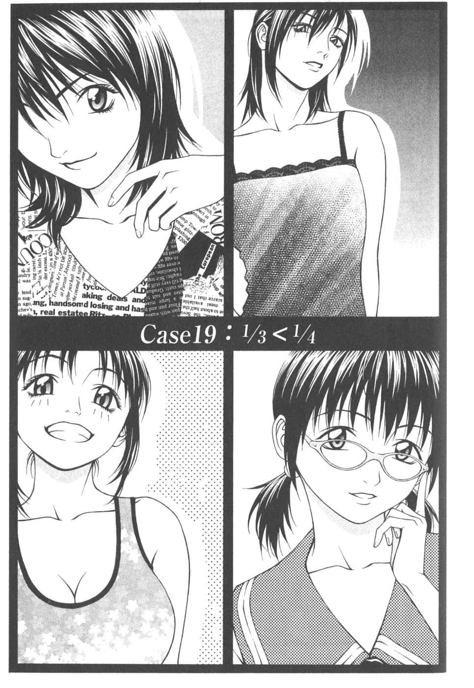 Page 151
