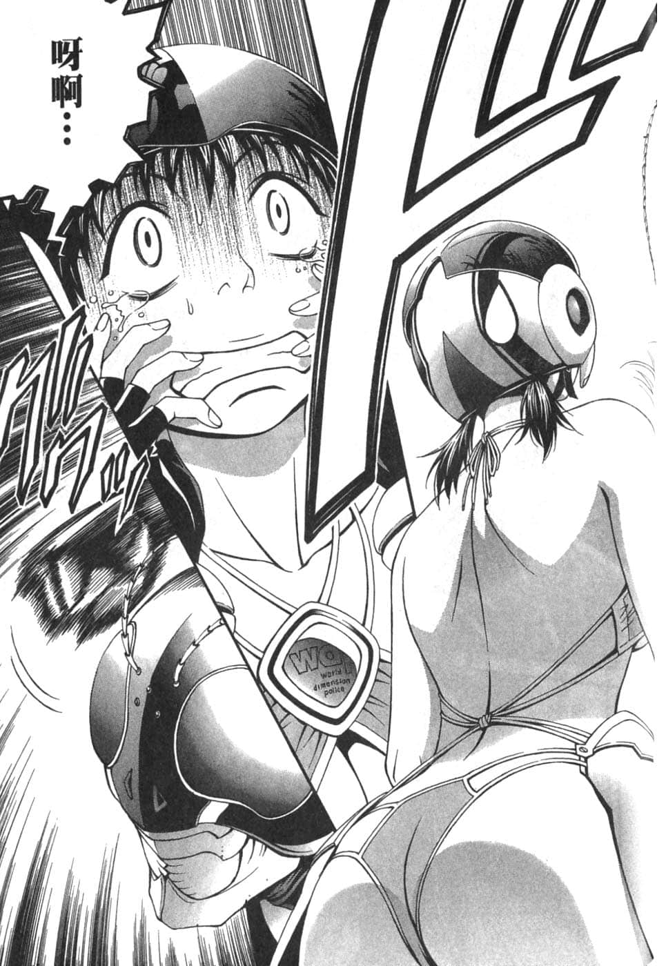 Page 175
