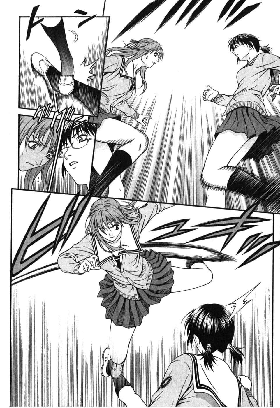 Page 174