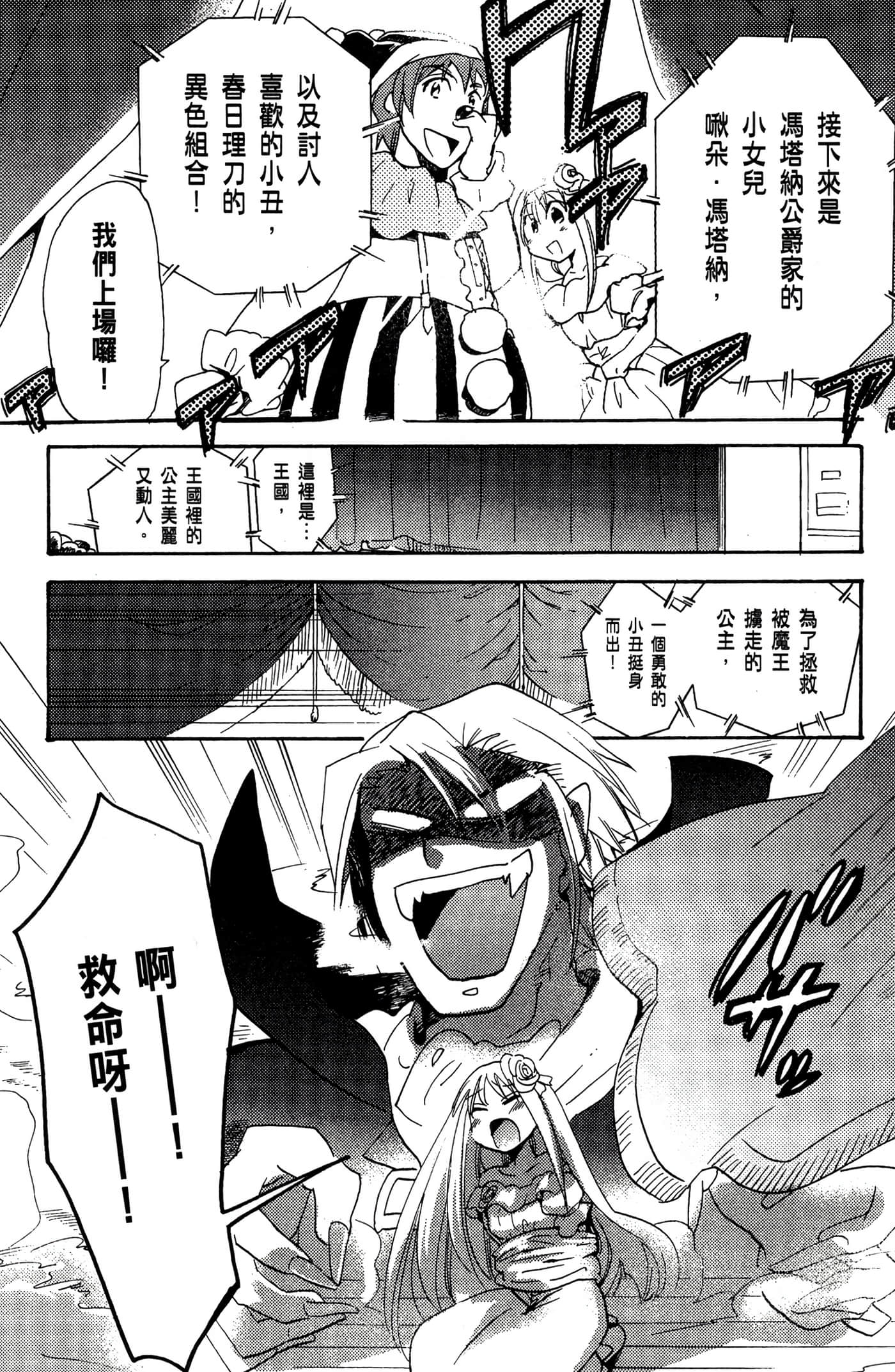 Page 126
