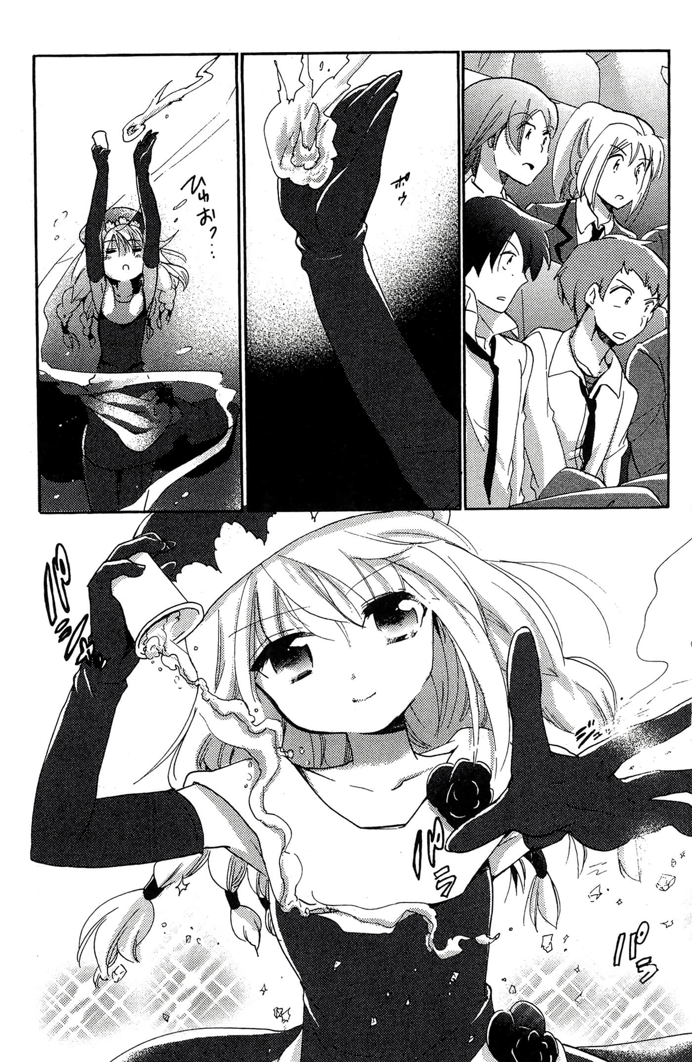Page 134