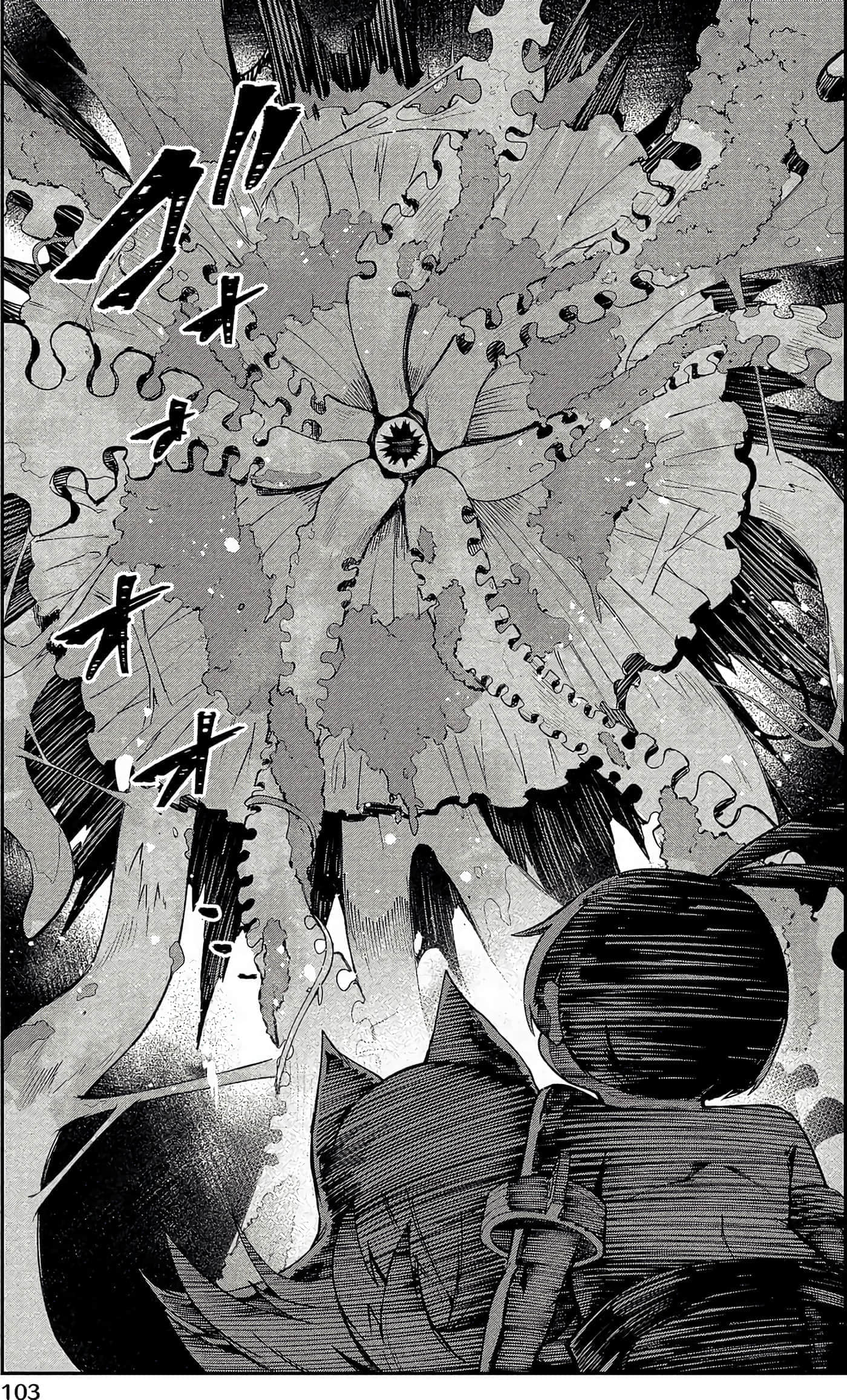 Page 103