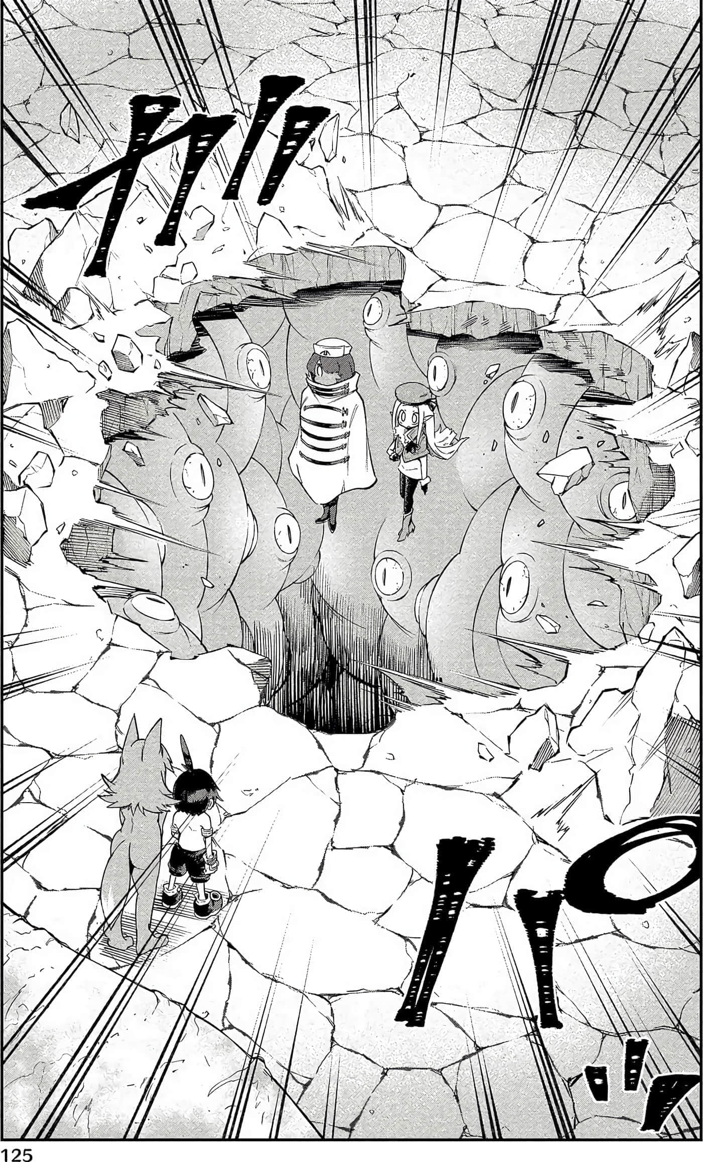 Page 124