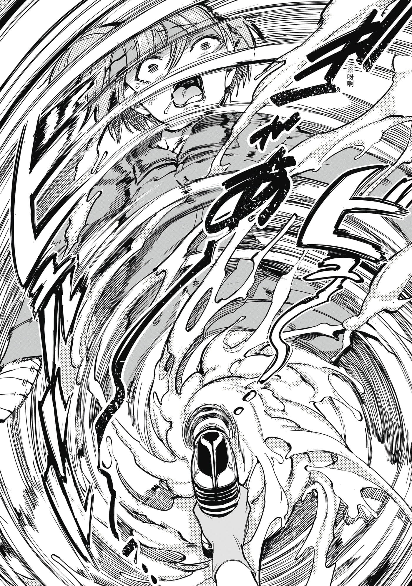Page 164