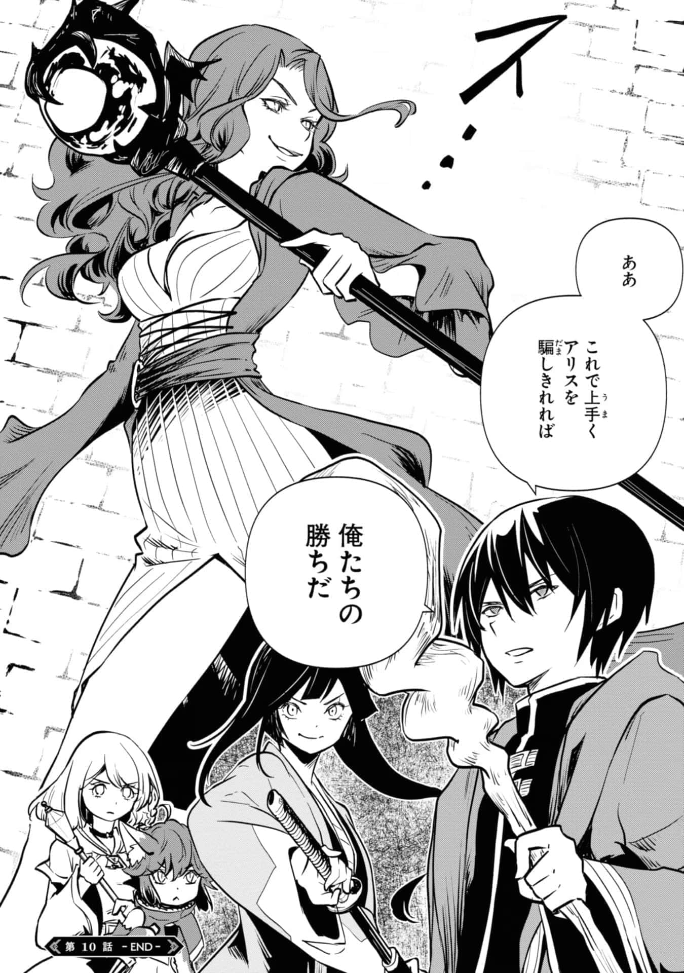 Page 134