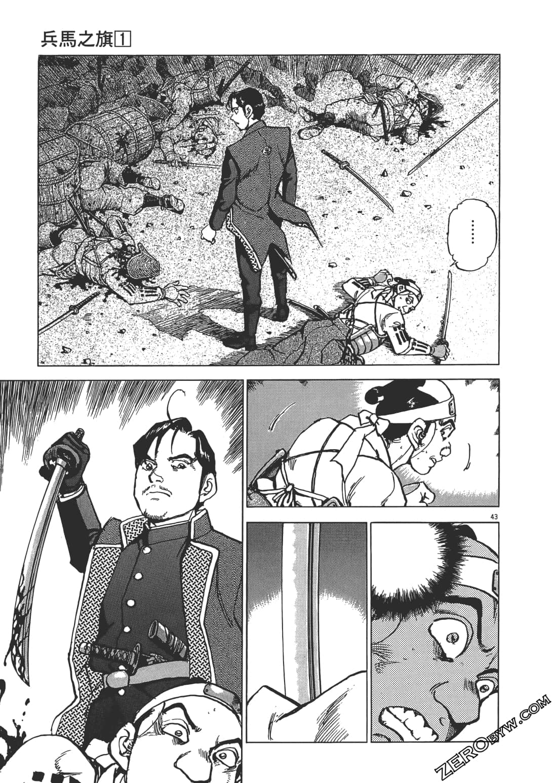 Page 46