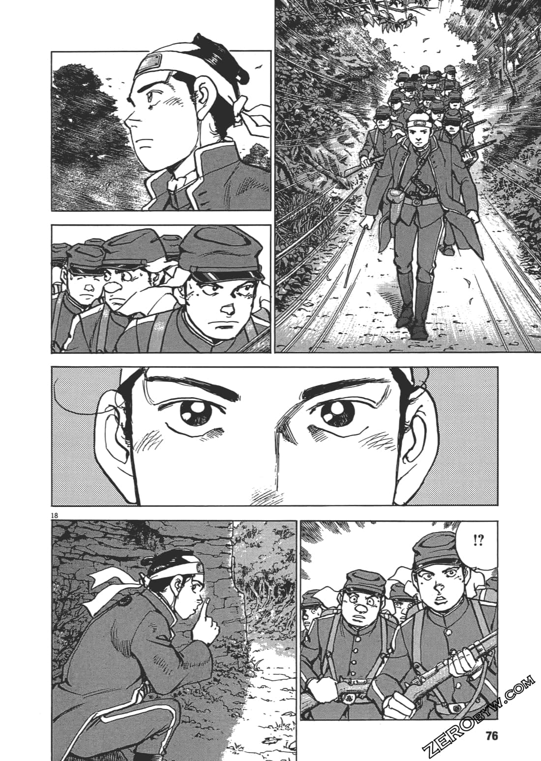 Page 75