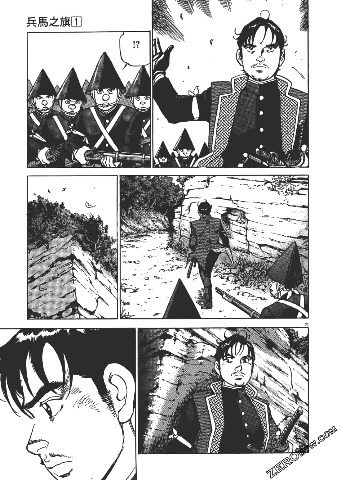 Page 78