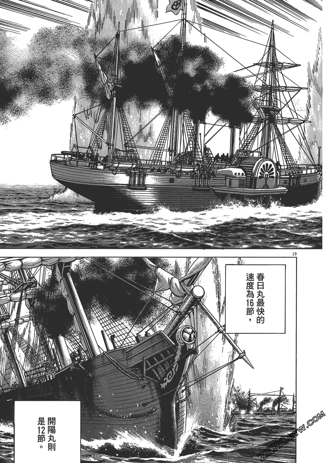 Page 124