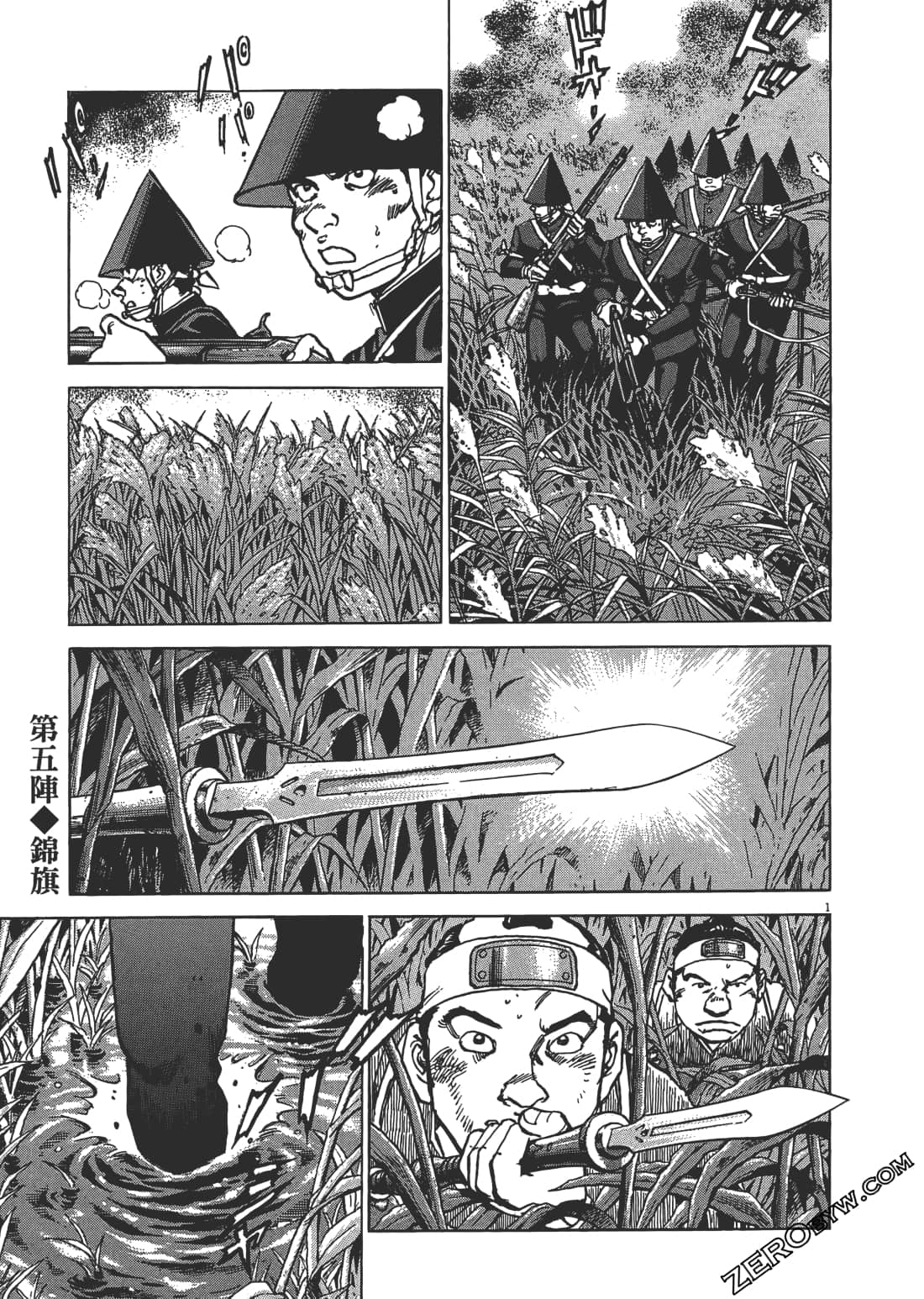 Page 130