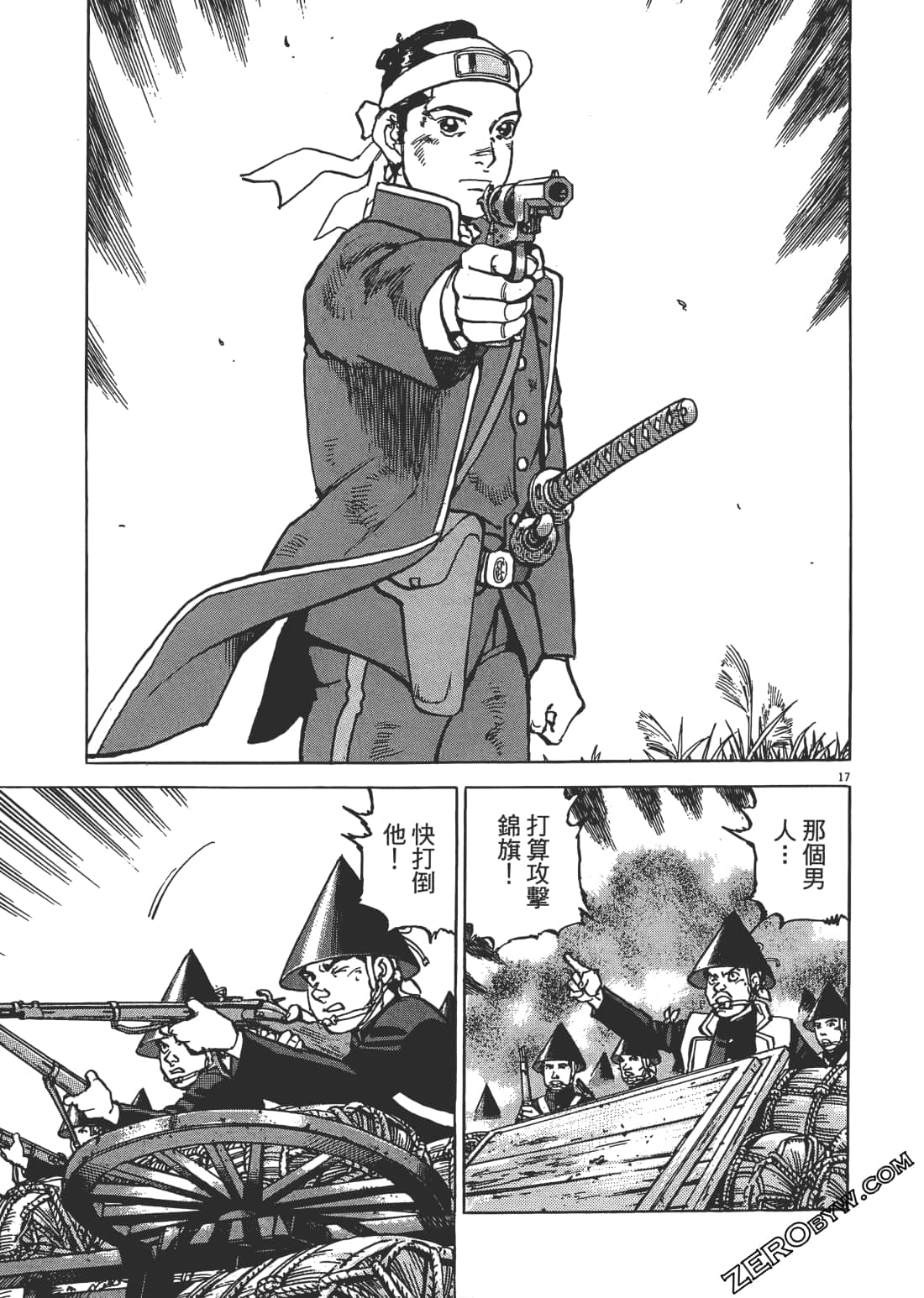 Page 146