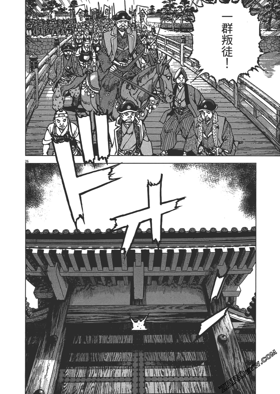 Page 155