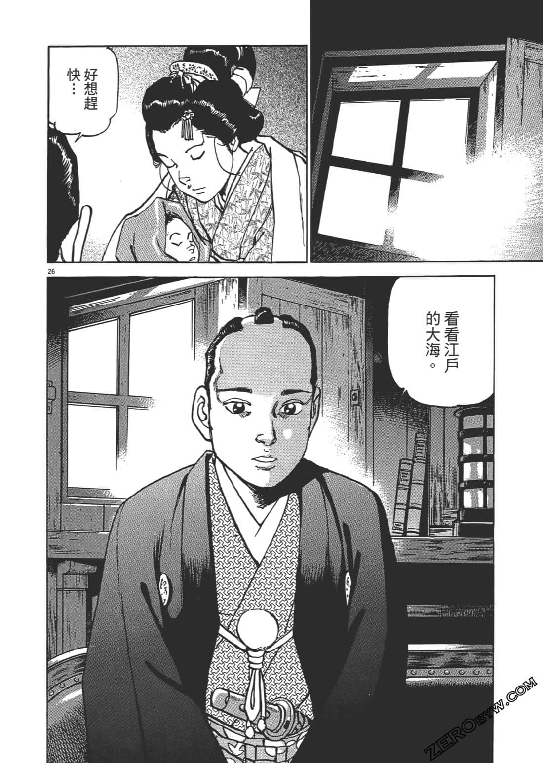 Page 181
