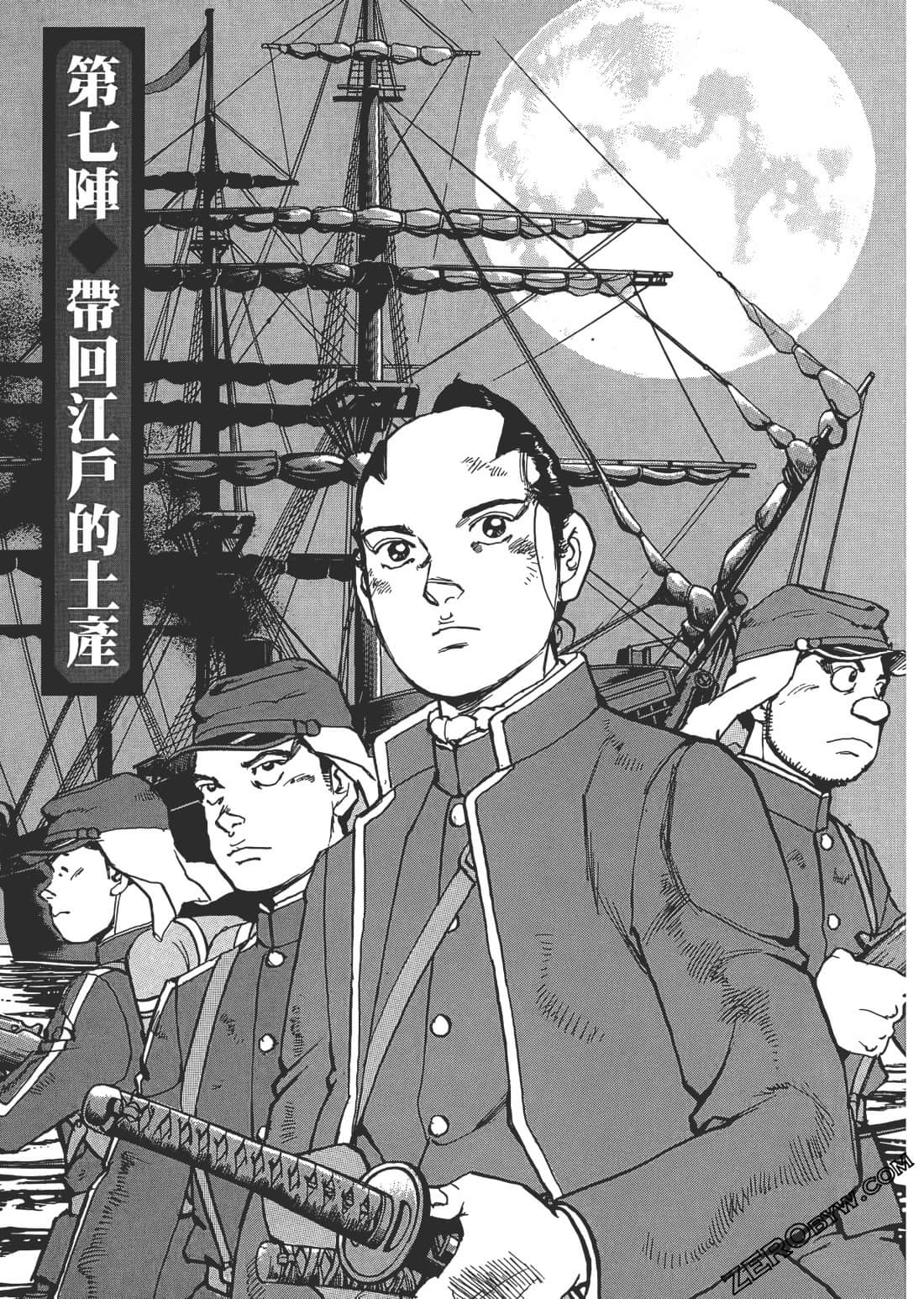 Page 182