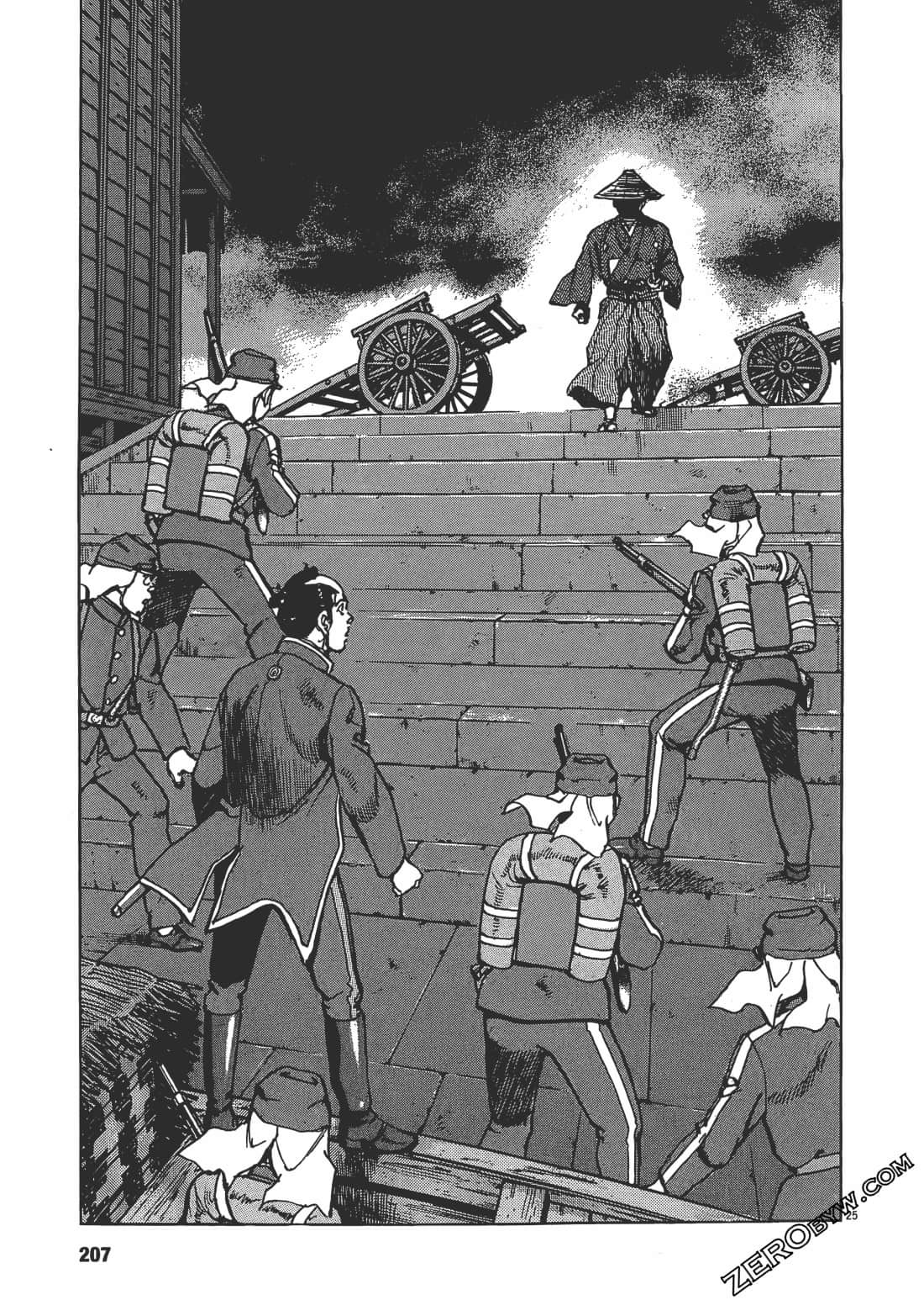 Page 206