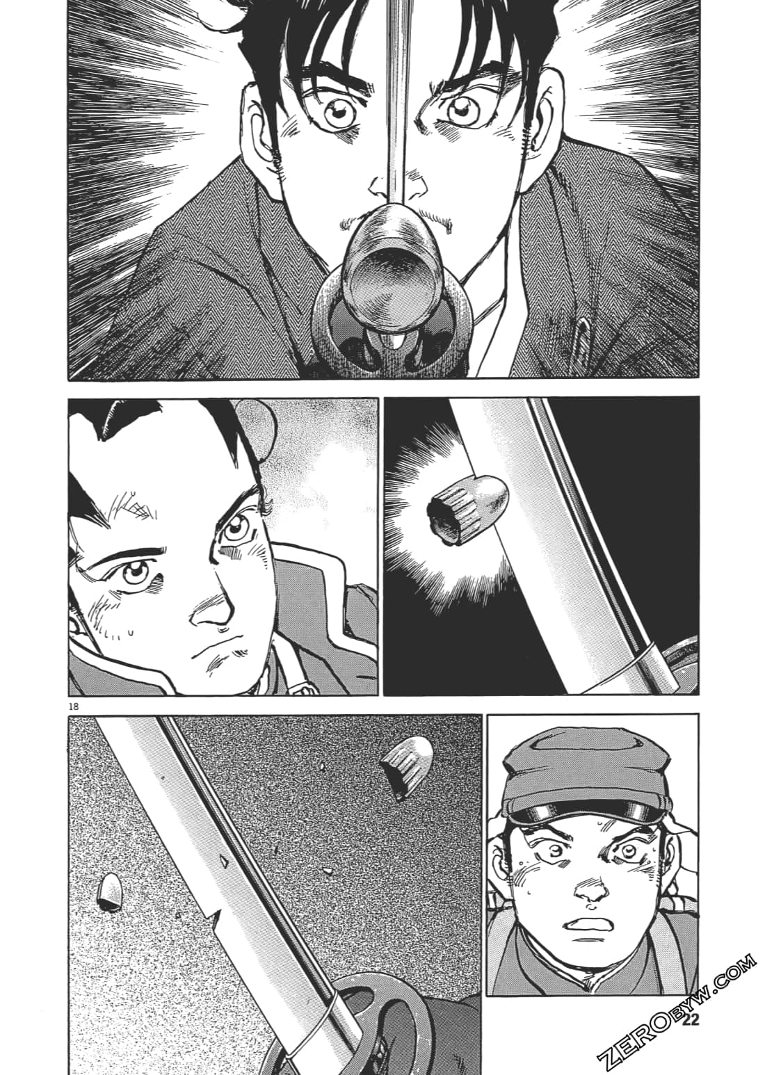 第 21 页