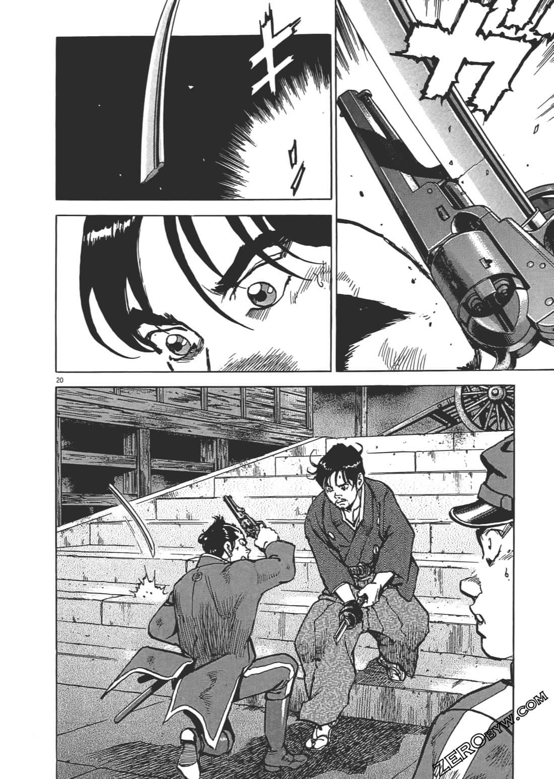 第 23 页