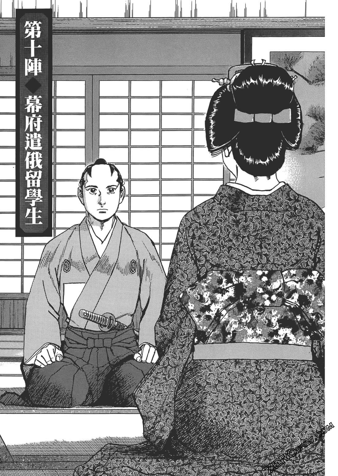 第 56 页