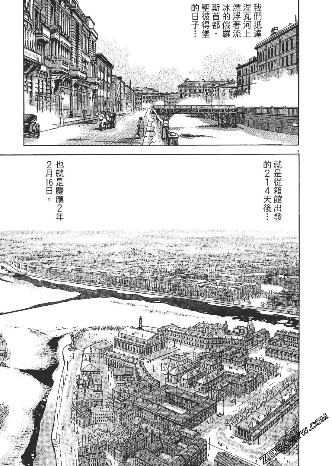 第 62 页