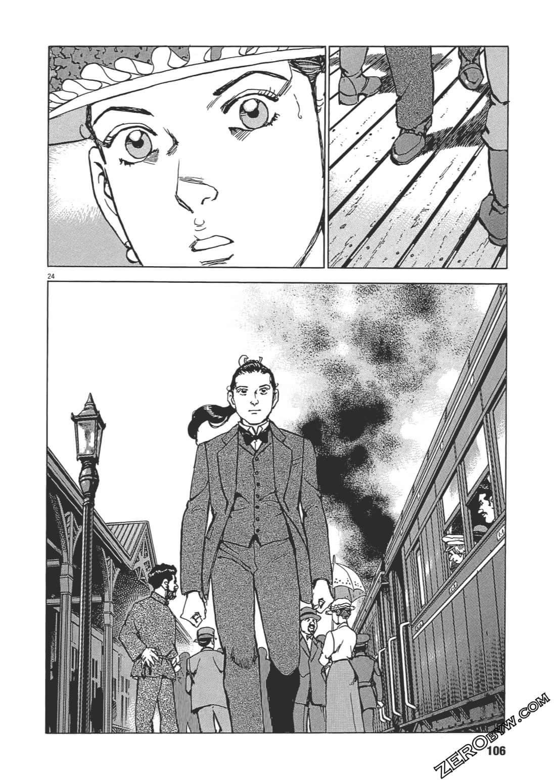 第 105 页