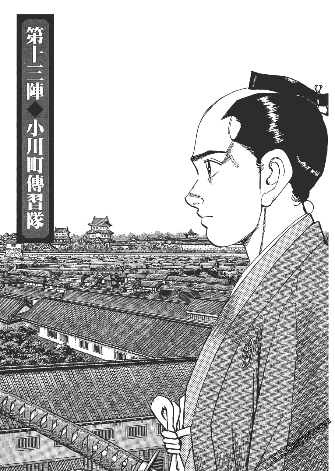 第 134 页