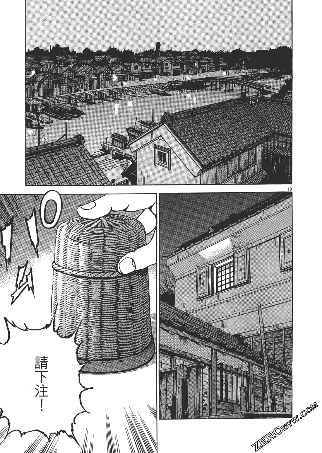 第 152 页