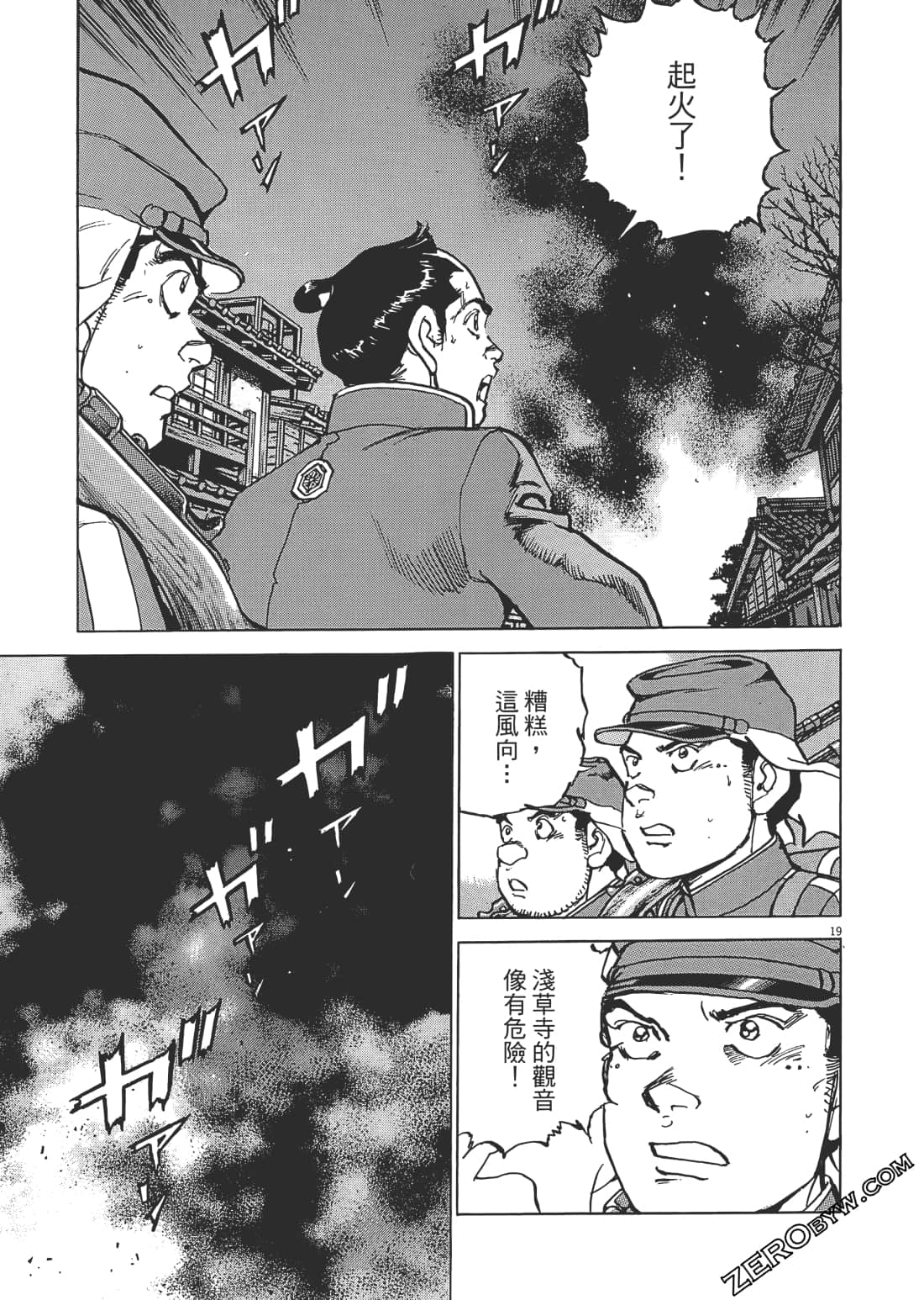 第 178 页