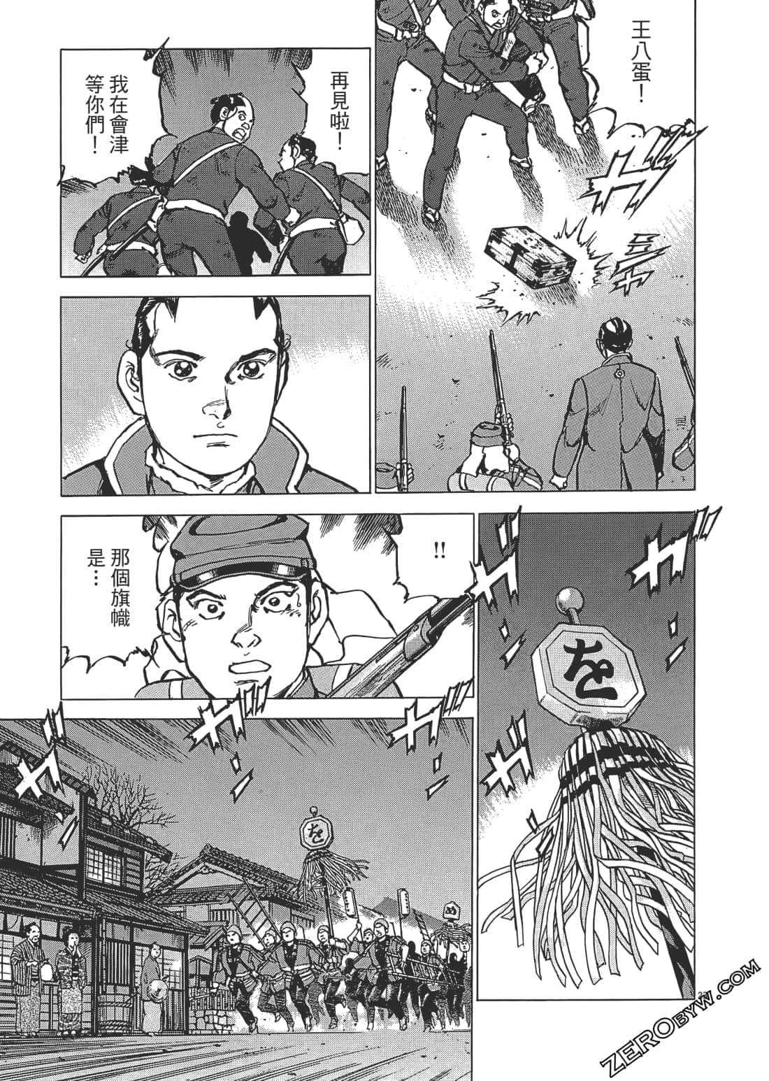 第 182 页