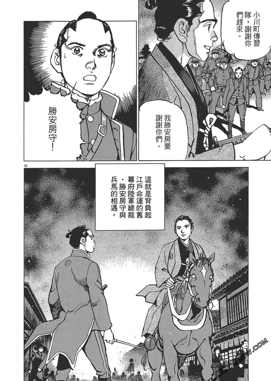 第 185 页