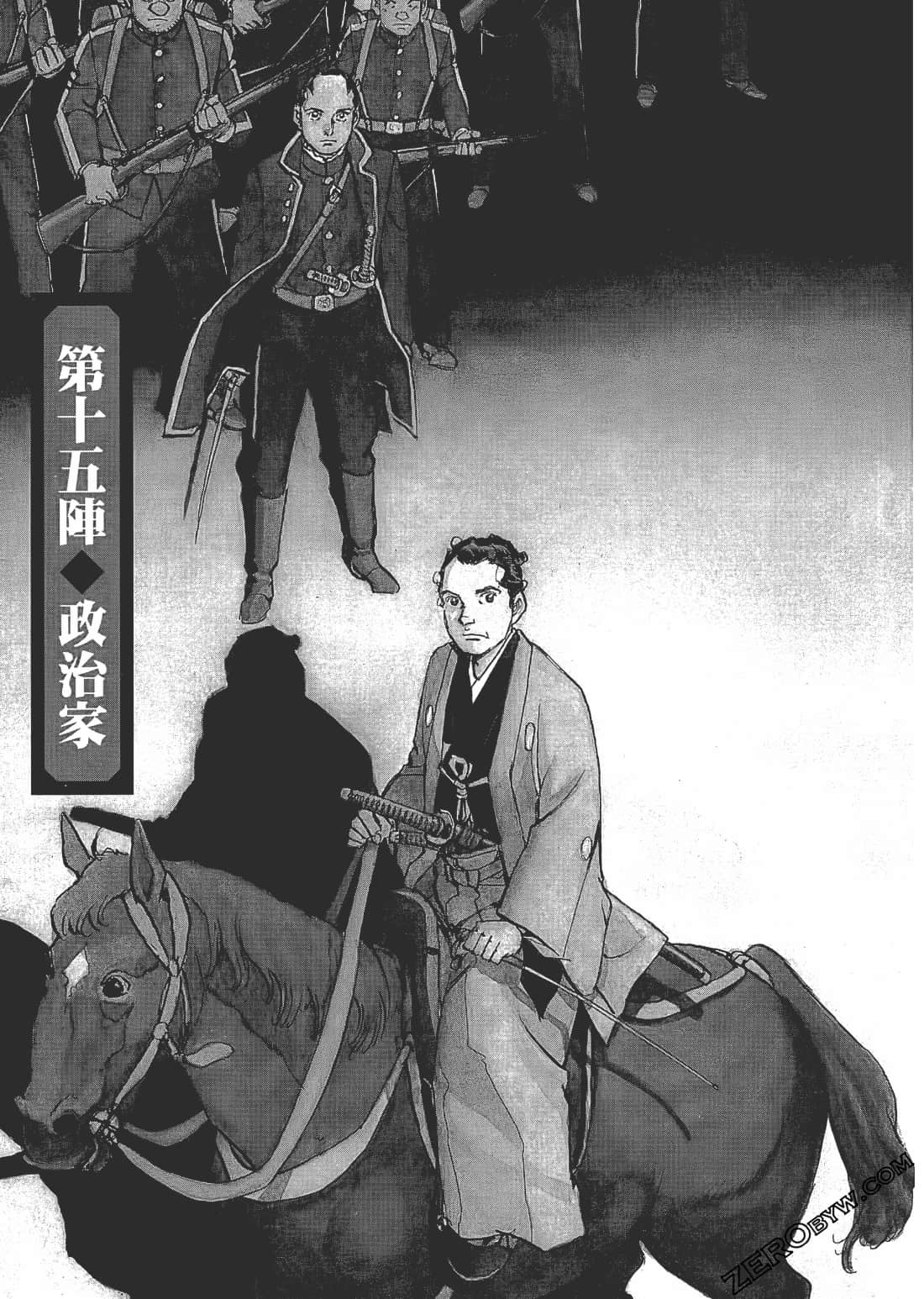 第 186 页