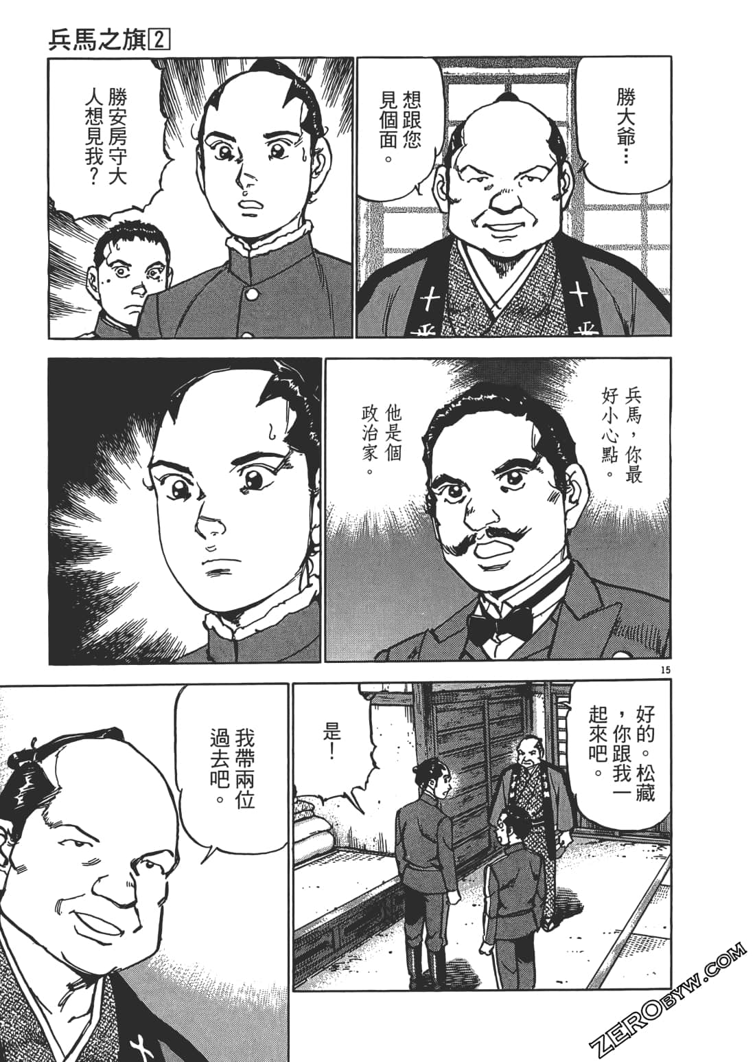 第 200 页