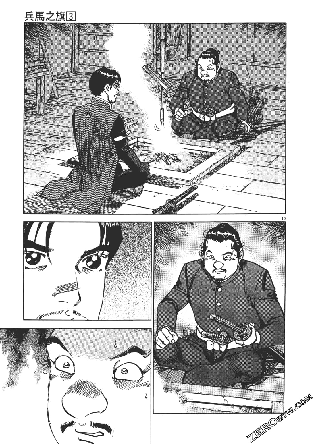 Page 48