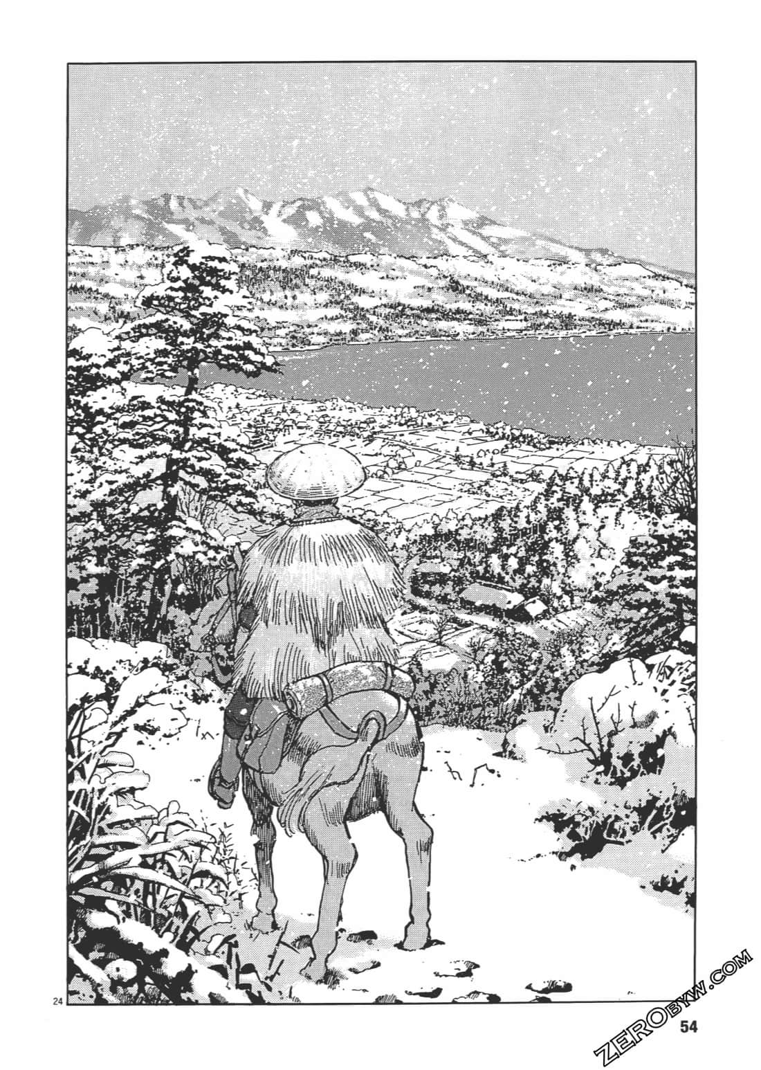 Page 53