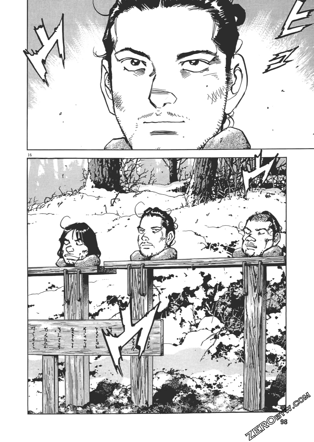 Page 97