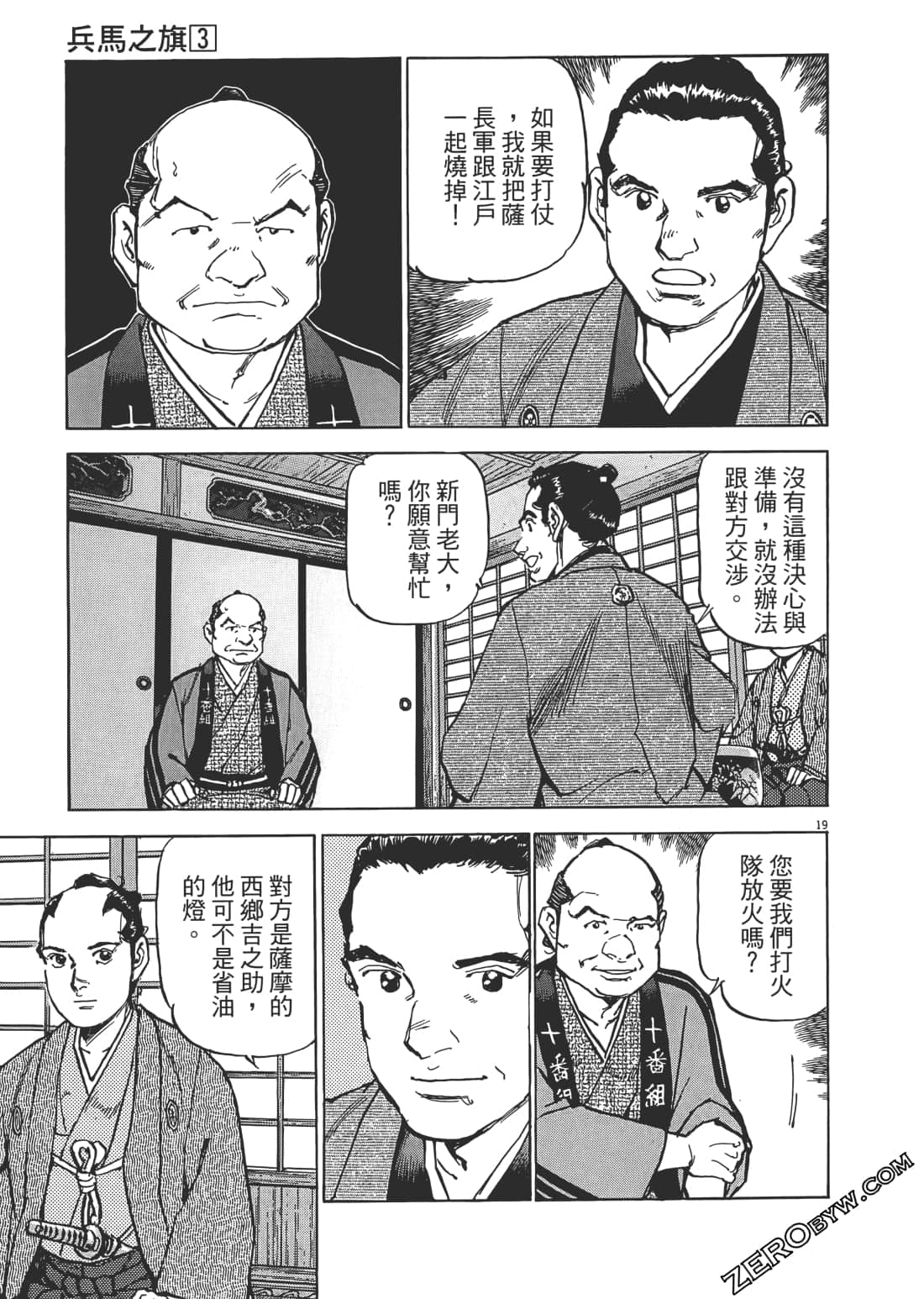 Page 126