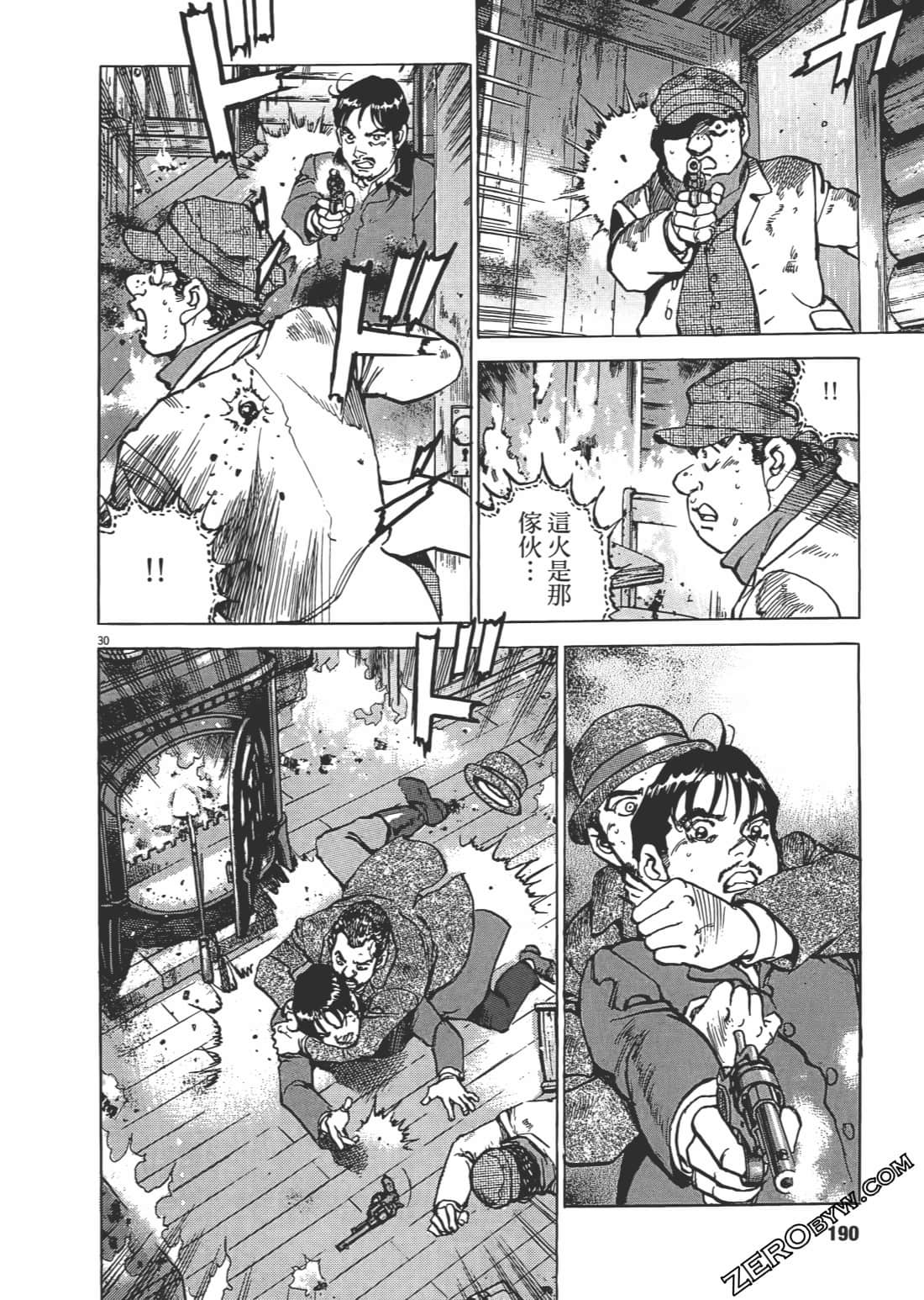 Page 189
