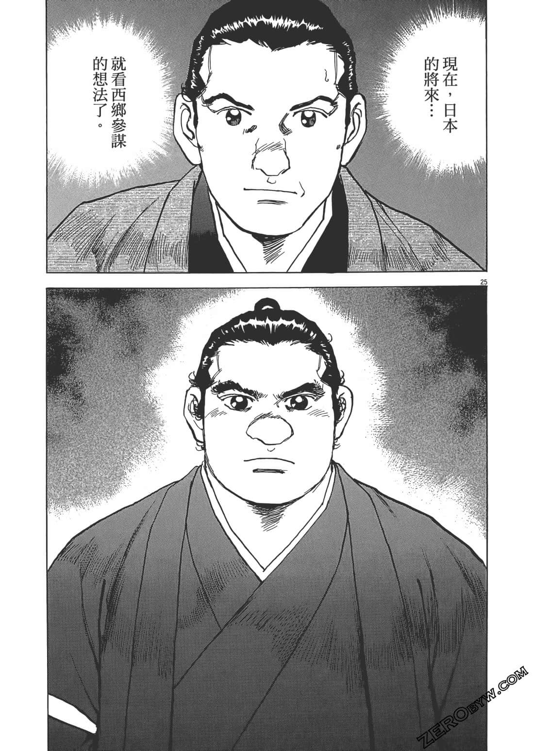 Page 222