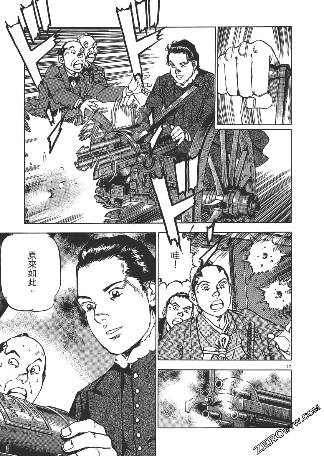 Page 46