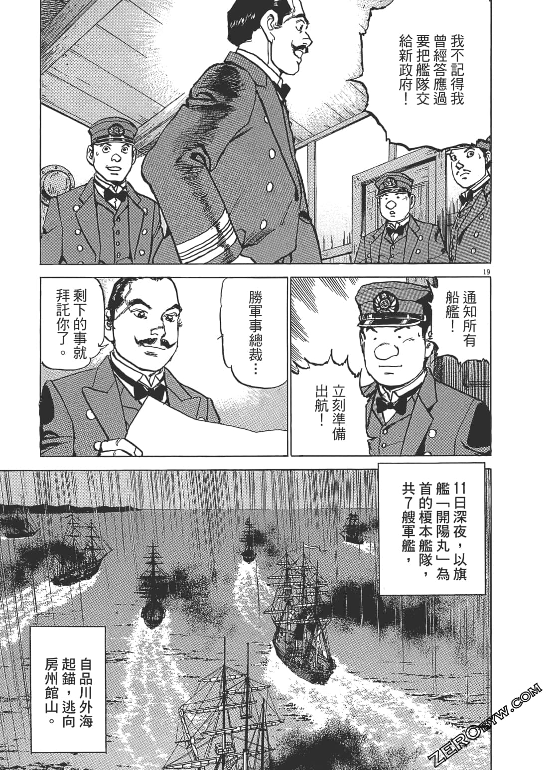 Page 126
