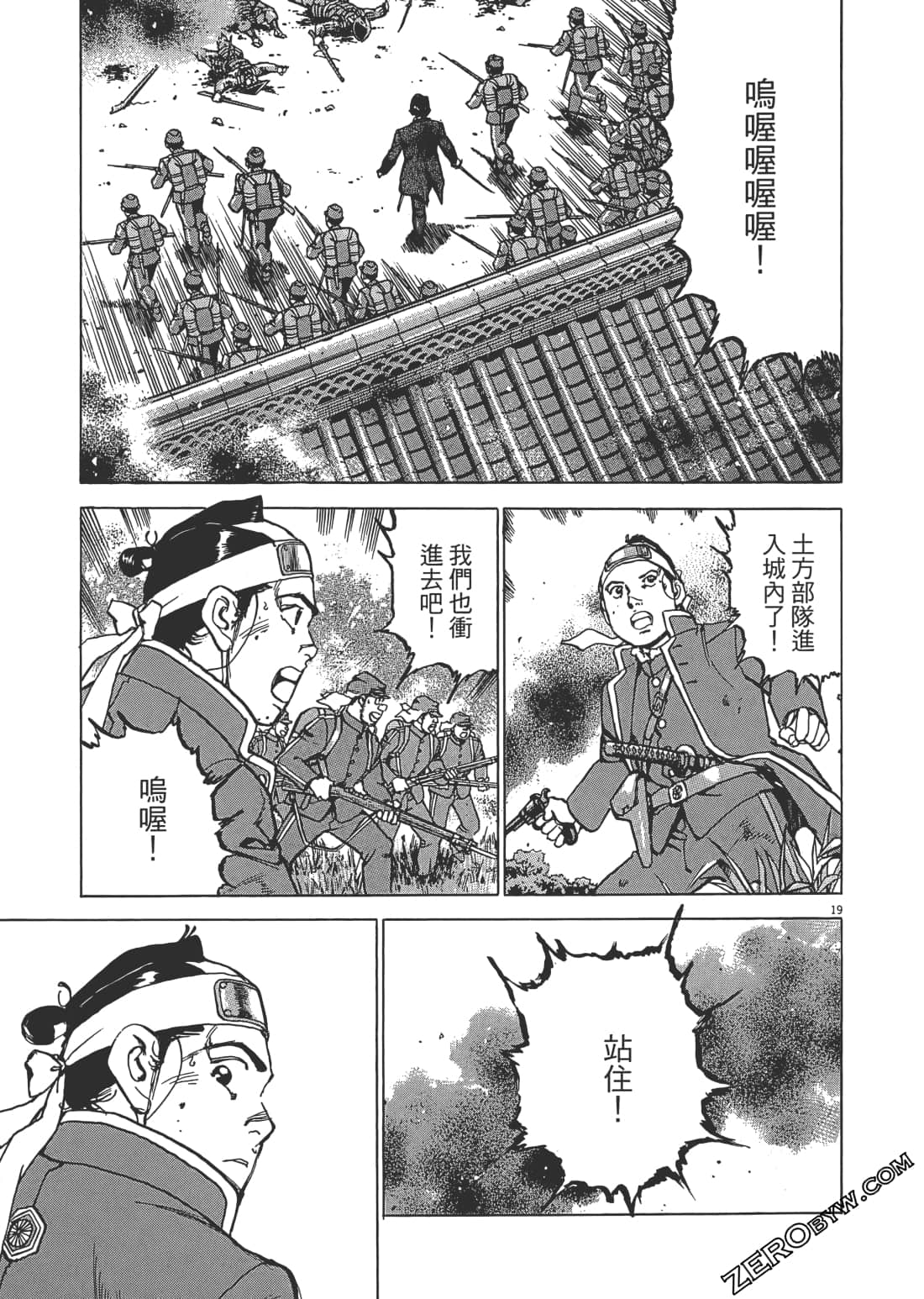 Page 152