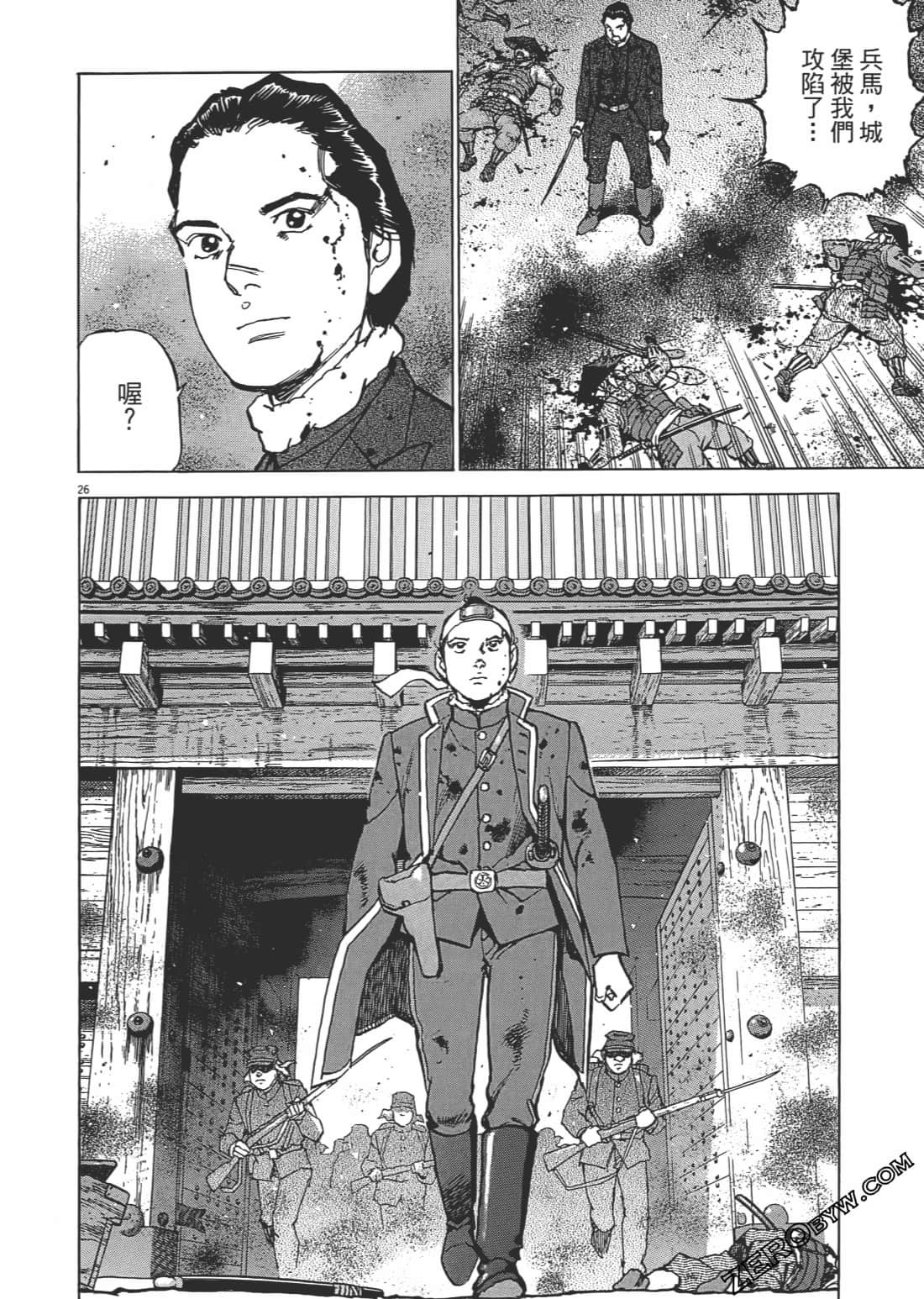 Page 159