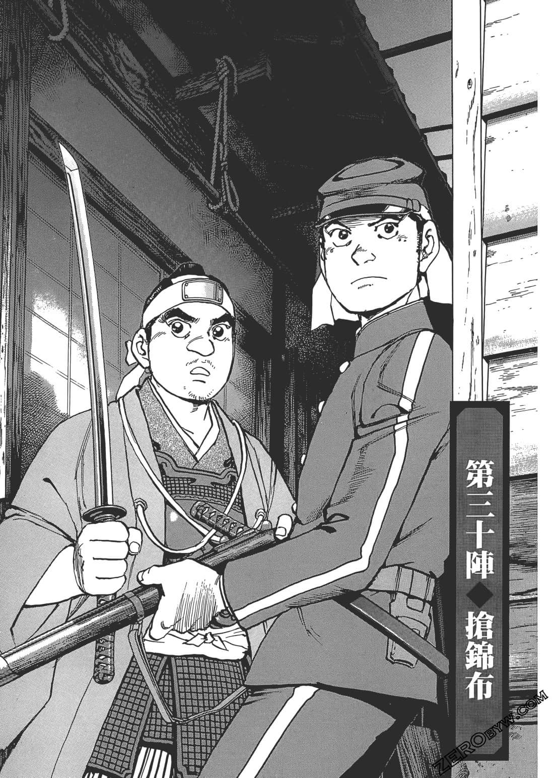 Page 160